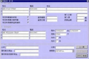 房地產(chǎn)投資應(yīng)用軟件開(kāi)發(fā) 驅(qū)動(dòng)投資決策的數(shù)字化助手