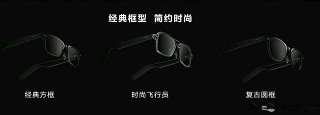 不是智商稅？華為智能眼鏡（第三代）深度評(píng)測(cè) 它如何成為頸椎健康的智能助手？